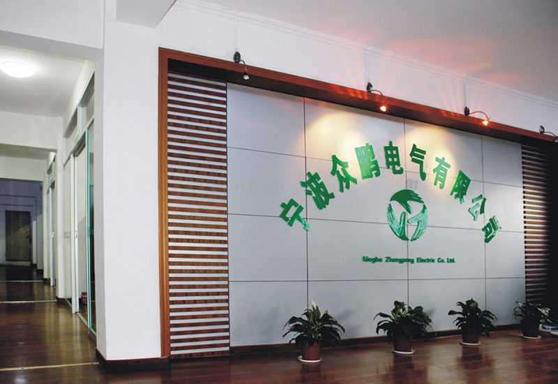中國·海峽創(chuàng)新項目成果交易會