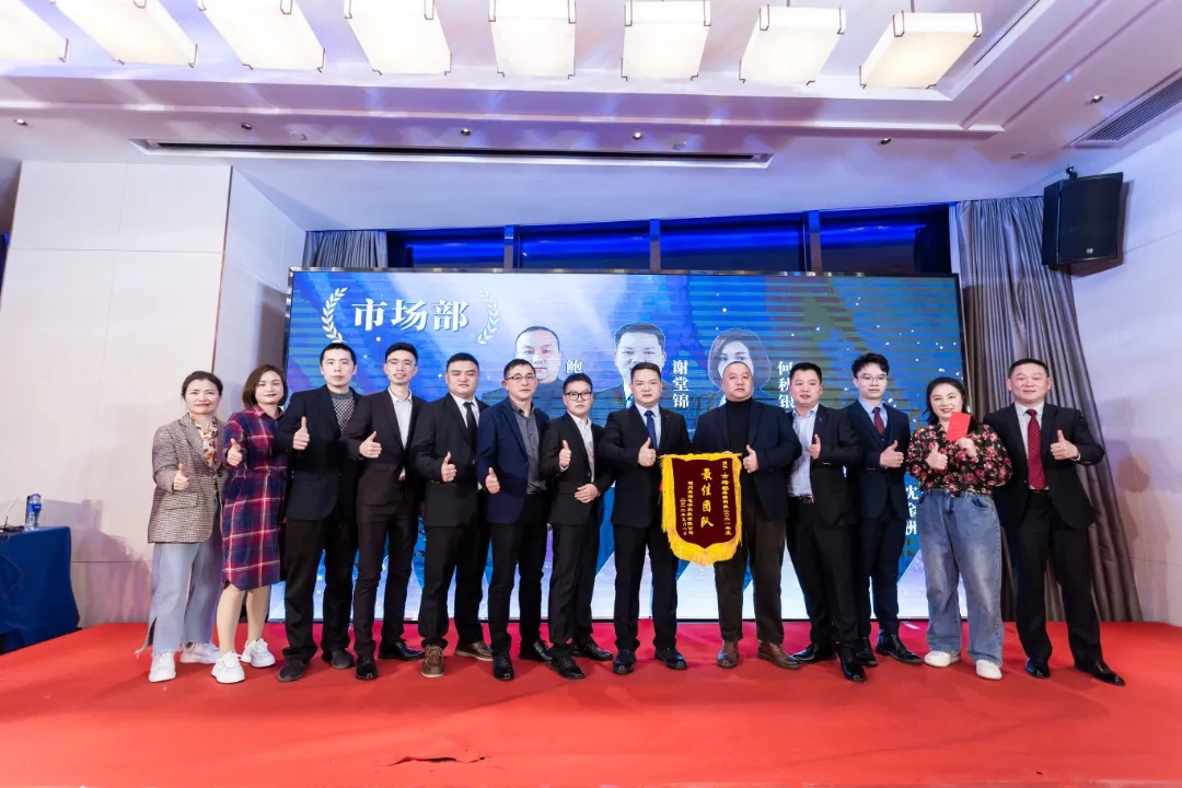 “共濟十載，贏創(chuàng)未來” 英諾科技十周年暨2022迎新晚宴圓滿舉行！