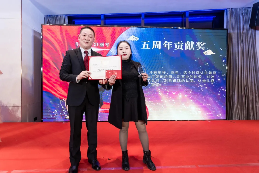 “共濟十載，贏創(chuàng)未來” 英諾科技十周年暨2022迎新晚宴圓滿舉行！