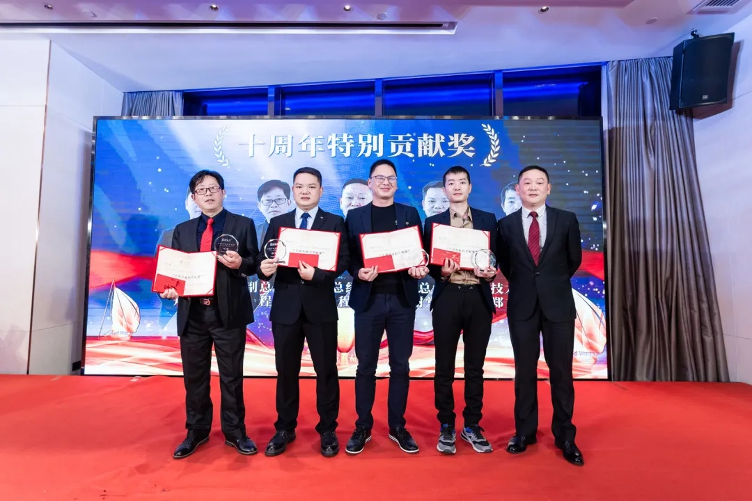 “共濟十載，贏創(chuàng)未來” 英諾科技十周年暨2022迎新晚宴圓滿舉行！