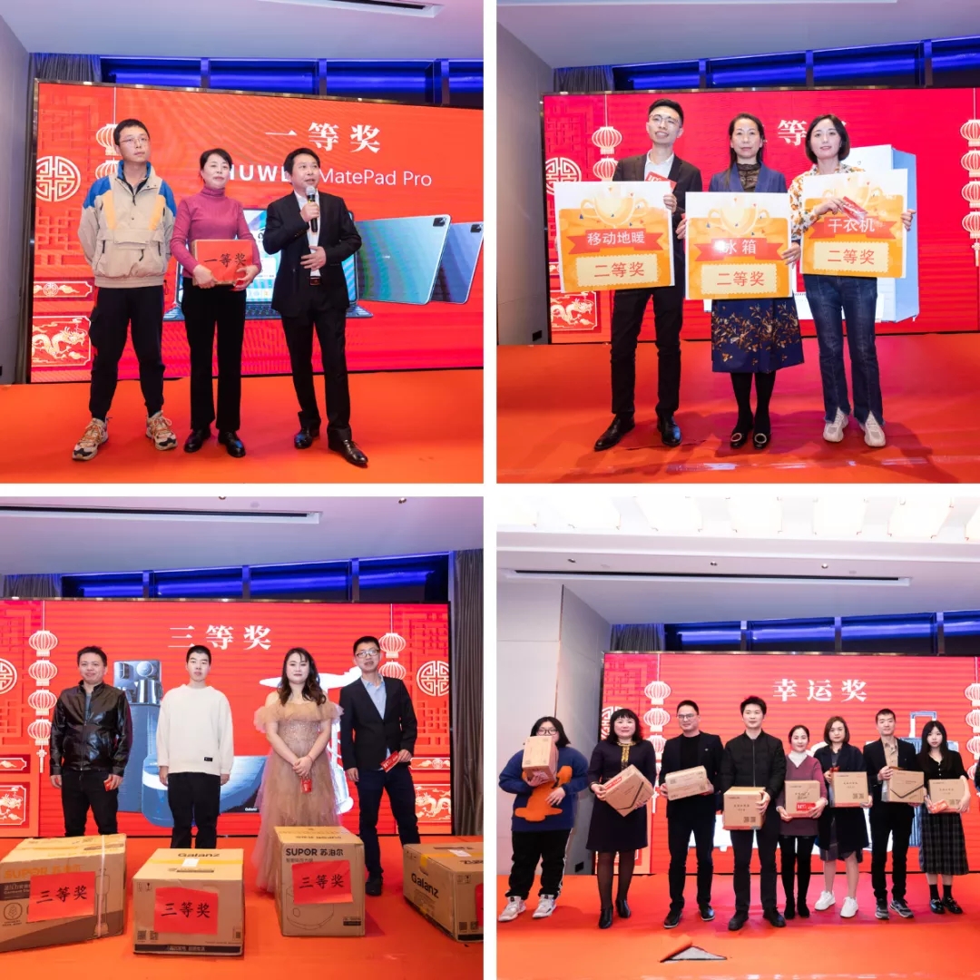 “共濟十載，贏創(chuàng)未來” 英諾科技十周年暨2022迎新晚宴圓滿舉行！