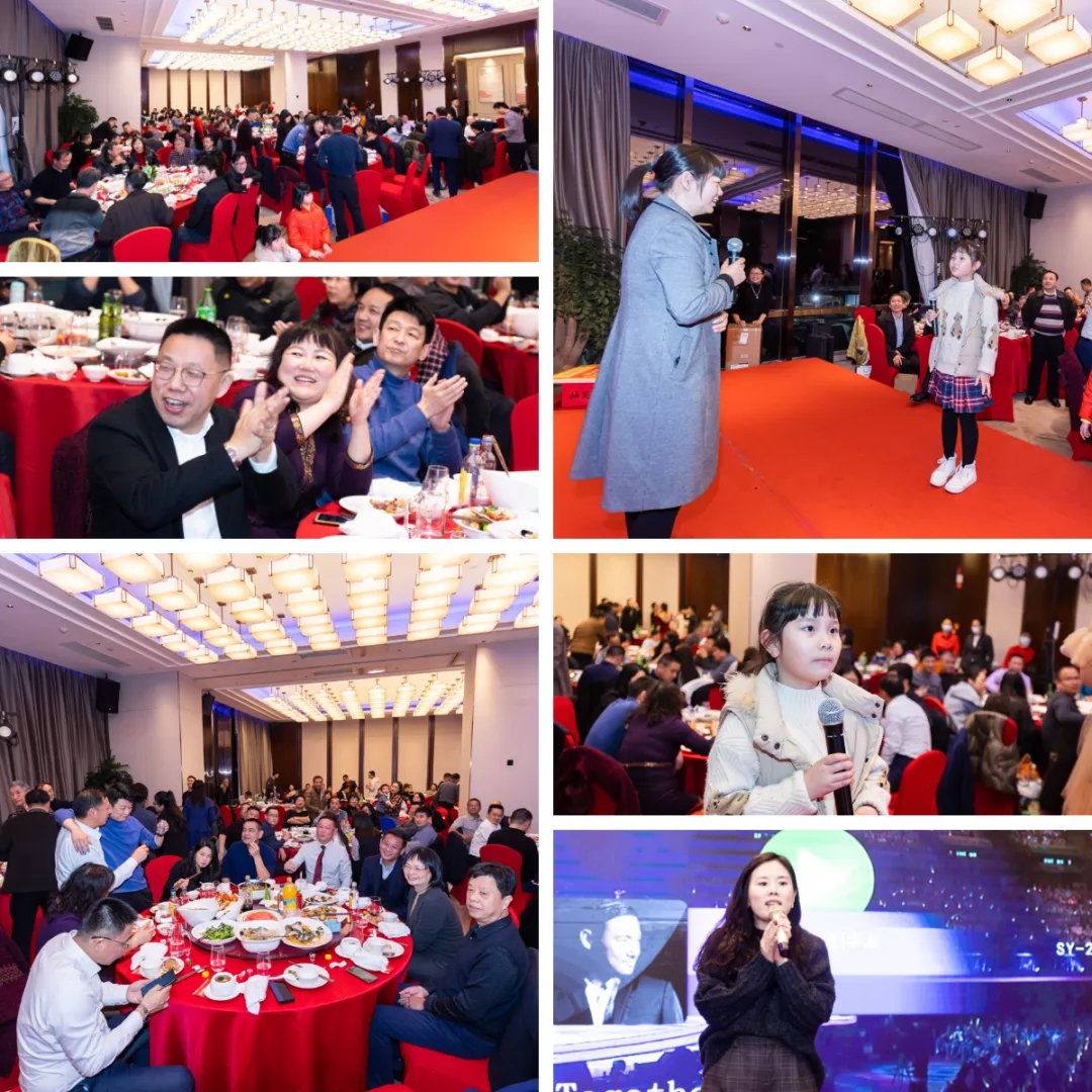 “共濟十載，贏創(chuàng)未來” 英諾科技十周年暨2022迎新晚宴圓滿舉行！