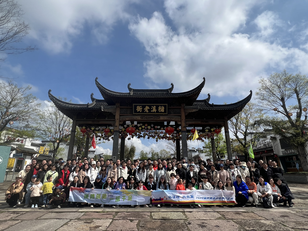 【美好春天，如約而至】 英諾科技2023春季團(tuán)建活動圓滿舉行