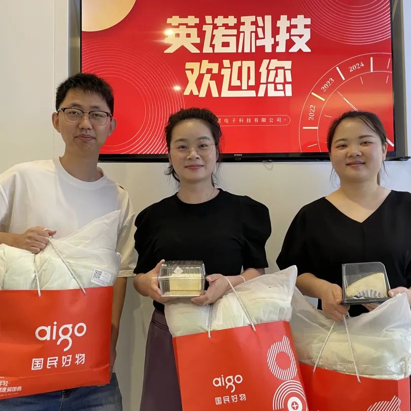 浪漫夏日，感恩遇見(jiàn)！英諾科技2023第二季度員工生日會(huì)