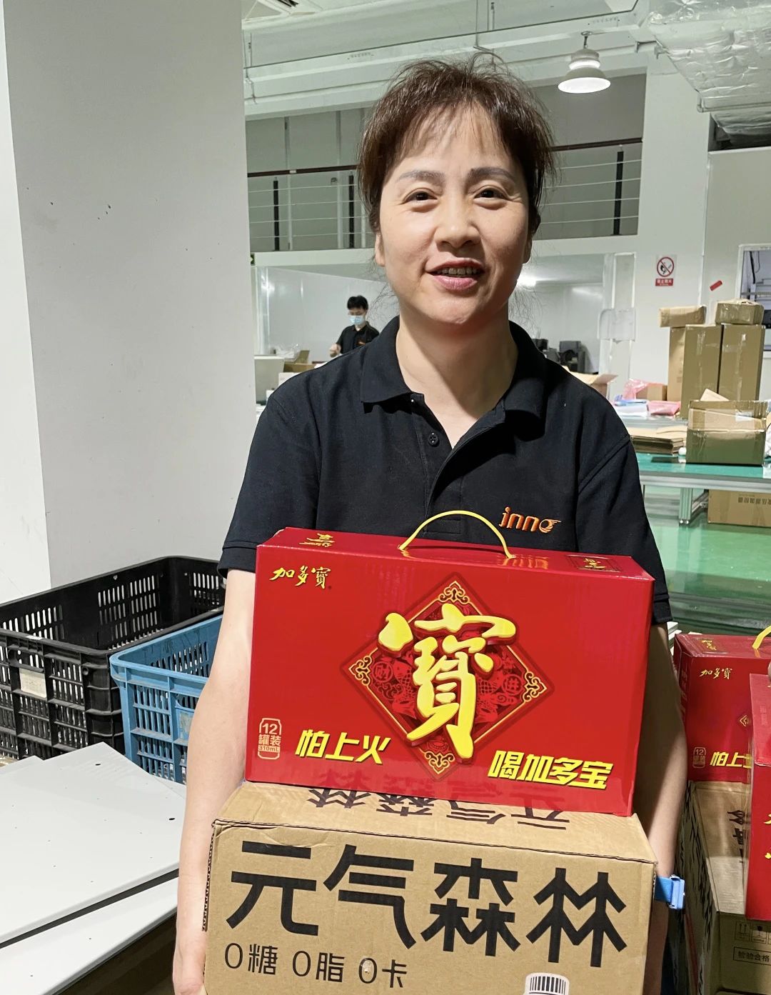 這個夏天，屬于“英諾人”的福利滿分！
