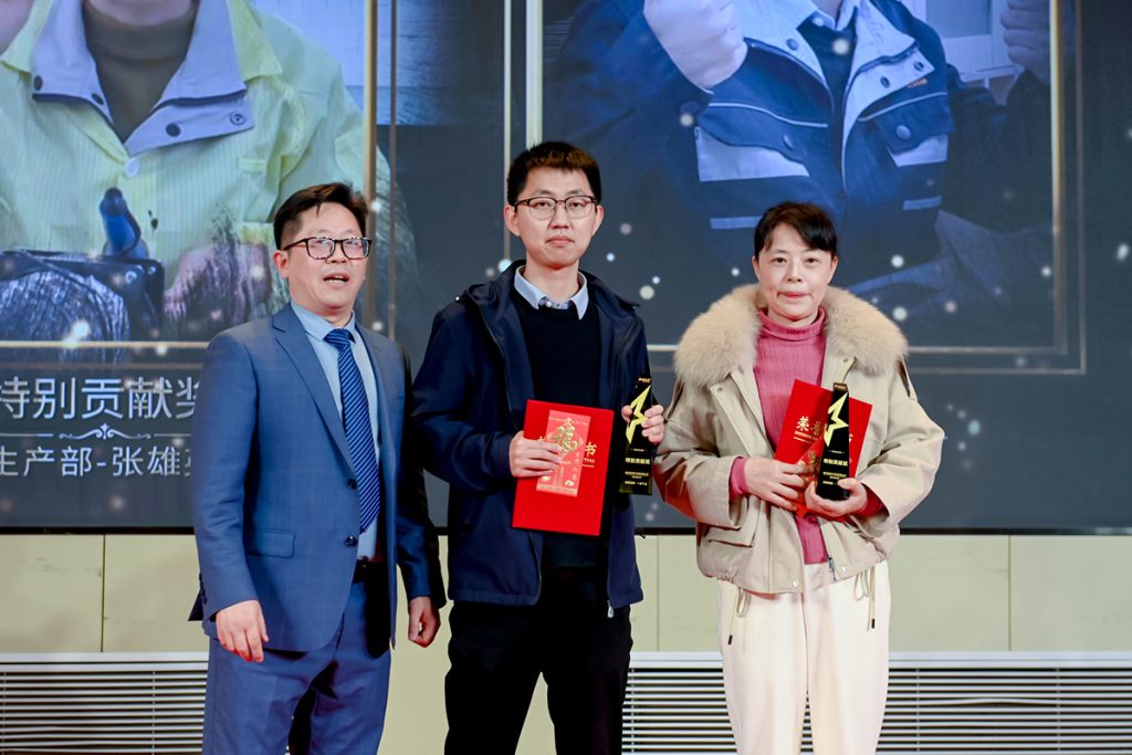英諾科技2023年度頒獎(jiǎng)典禮暨2024迎春晚宴圓滿成功！