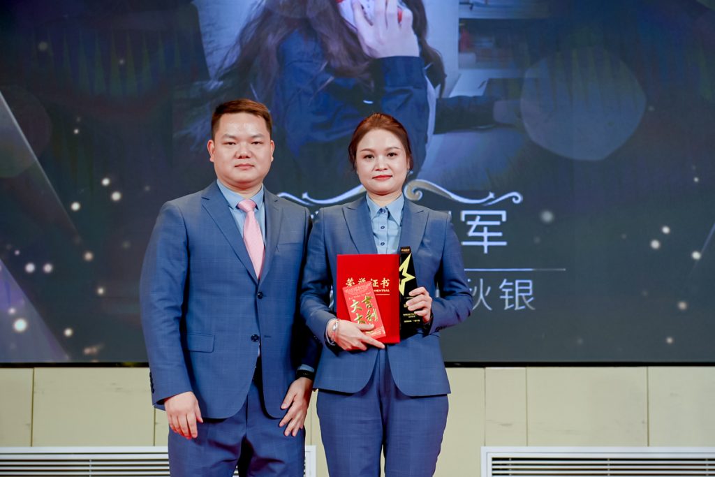 英諾科技2023年度頒獎(jiǎng)典禮暨2024迎春晚宴圓滿成功！