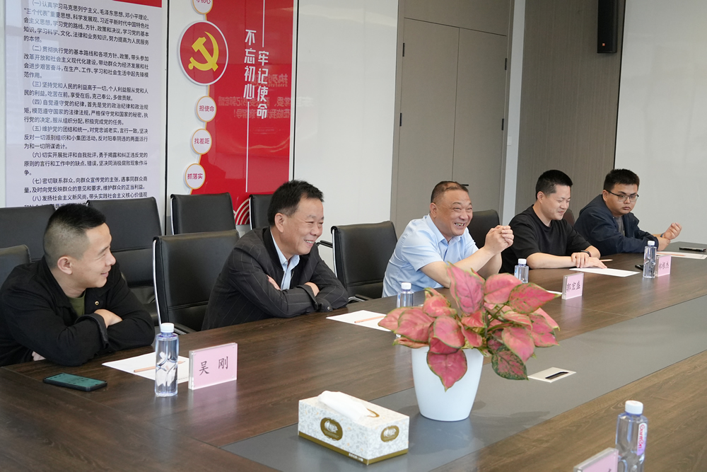 東至縣委常委、政法書記一行蒞臨我司參觀考察